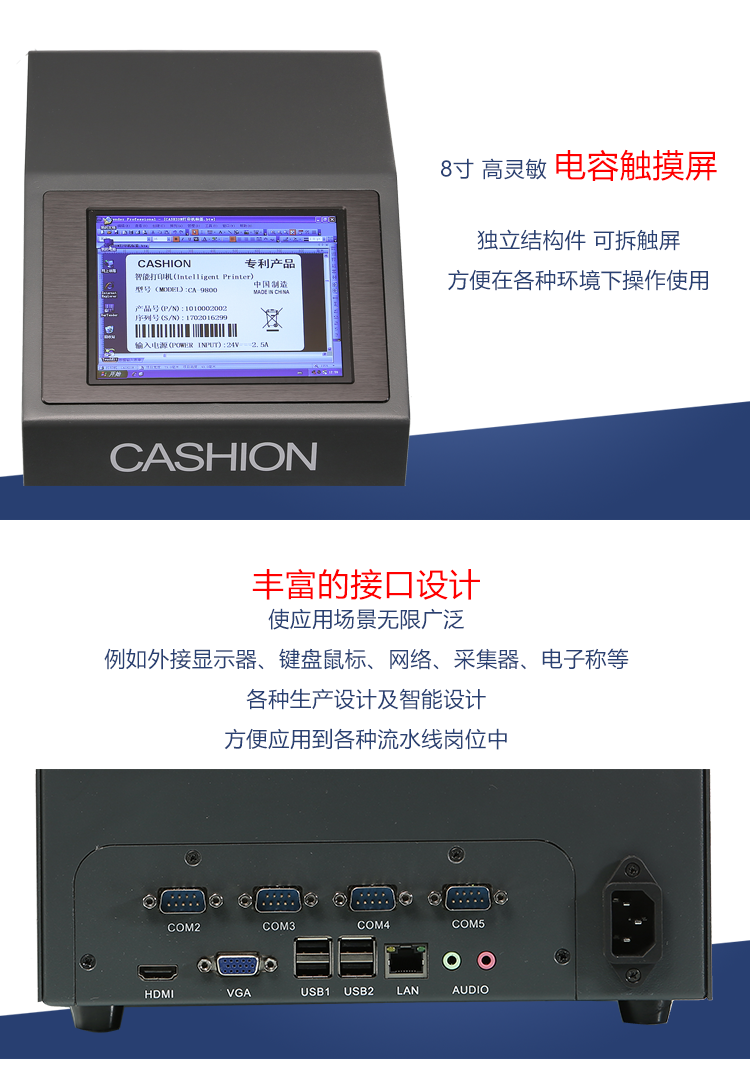 1498470618475801.png 8.png