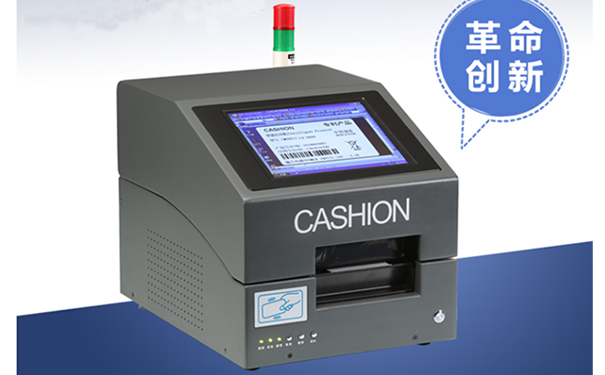 1550716290213022.jpg 9800比例1.jpg