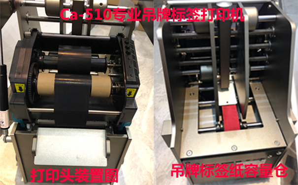 1557820211271594.jpg ca-510內置圖.jpg