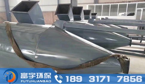 小型旋風除塵器 旋風除塵器 小型除塵器